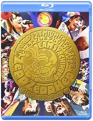 ZeppZeppHep World Premium Japan Tour 2013~見切り発車は蜜の味~(Blu-ray) [Blu-ray]