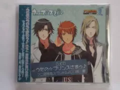 【DJCD】うたの☆プリンスさまっ♪ アニ店特急スペシャル2013夏 [Audio CD] 寺島拓篤 宮野真守 前野智昭
