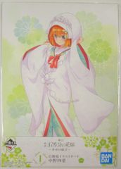 BANDAI SPIRITS 이치 반 쿠지 영화 5등분의 신부 행복의 매듭 I상 나카노 요바 시라사키 일러스트 보드