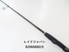レイドジャパン グラディエーター　アンチ　GA-63LS　ディフェンダー (02-8206080019)