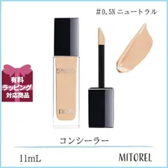 クリスチャンディオール CHRISTIAN DIOR ディオールスキンフォーエヴァースキンコレクトコンシーラー11mL#0.5N【95g】誕生日 プレゼント ギフト