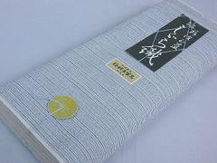 平和屋1■夏物　浴衣　阿波しじら織　反物　縞　正藍　木綿　着尺　逸品　未使用　3s500067