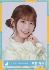 ★直筆サイン入り 日向坂46 高本彩花 4回目のひな誕祭 黄色衣装 生写真 ヒキ 2025年最新】4回目のひな誕祭 サインの人気アイテム - メルカリ