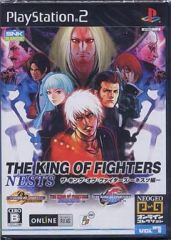 PS2 KOF キングオブファイターズ ネスツ編 - メルカリ