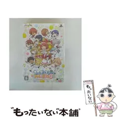 【中古】 うたの☆プリンスさまっ♪ MUSIC3 初回限定 ウキウキBOX [PSVita] / ブロッコリー