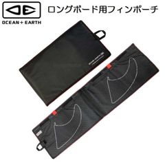 サーフボードフィン・工具