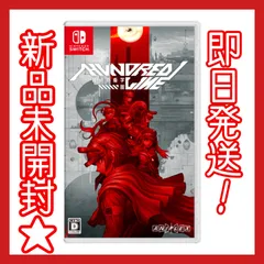 新品未開封★ HUNDRED LINE ‐最終防衛学園 ハンドレッドライン Nintendo Switch ニンテンドースイッチ