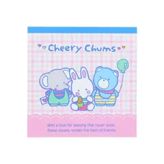 2026年最新】チアリーチャム レトロの人気アイテム - メルカリ