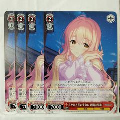 ヴァイスシュヴァルツ きんいろモザイク RR すこやかな女の子 アリス 3