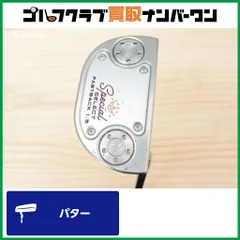 【マレット型】スコッティキャメロン SPECIAL SELECT FASTBACK 1.5 パター 33.25インチ スペシャルセレクト ファストバック マレット型