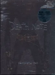 国内映画DVD DEATH NOTE complete set