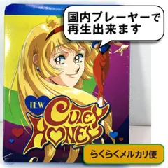 2025年最新】レイプ の人気アイテム - メルカリ