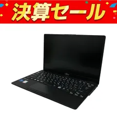 2025年最新】LIFEBOOK UH ジャンクの人気アイテム - メルカリ