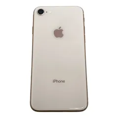 Apple iPhone 8 4.7インチ MQ862J/A スマートフォン 256GB スマホ 携帯電話 ジャンク M10373018