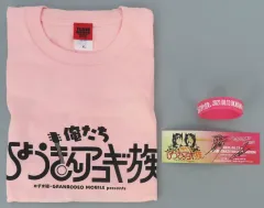 2025年最新】GranRodeo tシャツの人気アイテム - メルカリ