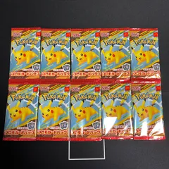 2025年最新】プロモ パック 未開封の人気アイテム - メルカリ