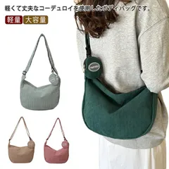  レディース ウエストバッグ ワンショルダー 軽量 スリングバッグ ボディバッグ 軽量 おしゃれ ポケット お出掛け ショルダー お出掛け 斜めがけ 大容量 バッグ 鞄 ショルダーバッ min#