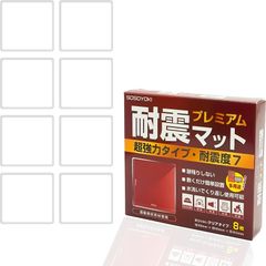 Item thumbnail for item ff0e95bf-c4ae-4058-a2ab-226fda10fb28