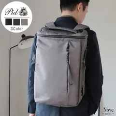【特価】3WAY ビジネスボックスリュック 　 グレー Nove ノーヴェ PID ピー・アイ・ディー リュック りゅっく ビジネスバッグ ビジネスバック 営業 出張 カバン 鞄 かばん バック 男性 メンズ 送料無料 【QSM-100】【P10】