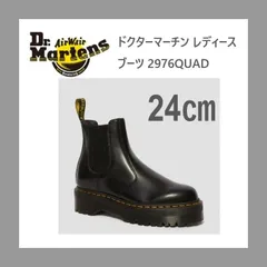 2024年最新】Dr martens 2976 Smoothの人気アイテム - メルカリ