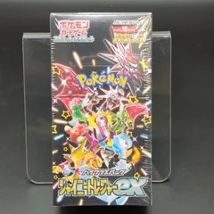 【D20875】シャイニートレジャーex シュリンク付き1BOX