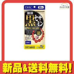 Item thumbnail for item 61ad14e3-e84f-4a49-b8ef-10d194b9bd35