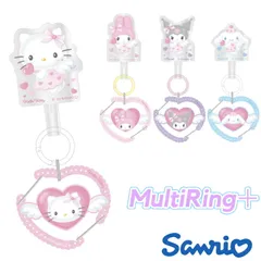 サンリオ カラビナ キーホルダー ストラップホルダー ハローキティ マイメロディ クロミ キャラクター グッズ ぶら下げ スマホ アクセサリー 取付用パーツ チャーム SANG-542