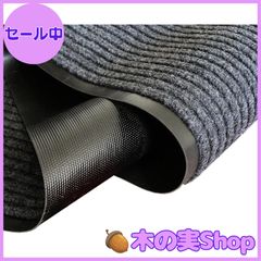 Air Job【極厚30mm】備長炭SUPER DXすのこ型吸湿マット除湿シート