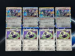 【P】ブロロン　ブロロローム　進化ライン　4枚セット