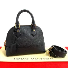 美品　ルイヴィトン　ネオアルマBB アンプラント　ハンドバッグ2way 楽天市場】ルイヴィトン LOUIS VUITTON ネオアルマBB モノグラム