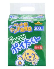 【迅速発送】サンテックオプト ポイ太くん ペット用ウンチ処理袋 GREEN 200枚入り