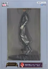 【中古】フィギュア [単品] 灰谷竜胆 「タイトーくじ 東京リベンジャーズ 関東事変～時代を創るものたち～ LH(ラストハッピー)賞 灰谷兄弟 フィギュアセット メタリックカラーver. 」 同梱品