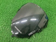 2026年最新】Honda ホンダ純正 ウインドシールドの人気アイテム - メルカリ