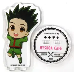 【中古】アクリルスタンド・アクリルパネル ゴン=フリークス 「HUNTER×HUNTER×animatecafe 奇術師ヒソカのヒソカフェ トレーディングアクリルスタンド」
