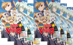 2025年最新】魔法少女リリカルなのは vivid dvdの人気アイテム