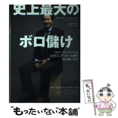 2024年最新】中古品 て~つなご。の人気アイテム - メルカリ