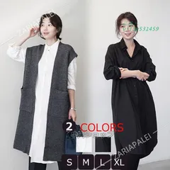 シャツワンピースロング チュニックシャツ トップス 無地 ゆる ロングワンピース 体型カバー 通勤 開襟シャツ レディース 春夏 白 オフィス 韓国風 OL 黒 長袖  vii3v531459