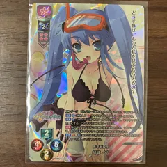 2025年最新】lycee overtureの人気アイテム - メルカリ