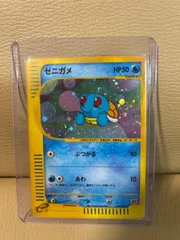 2025年最新】ポケモン ミニマムの人気アイテム - メルカリ