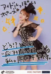 岡井千聖(℃-ute) UTB+ 直筆サイン入りチェキ 2025年最新】岡井千聖の人気アイテム - メルカリ