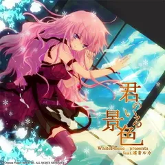2026年最新】葉月ゆら アルバムの人気アイテム - メルカリ