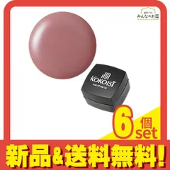 値下げ中❗ココイスト　カラージェル16個セット 2025年最新】ココイスト カラージェルの人気アイテム - メルカリ