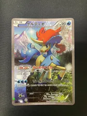 2025年最新】ポケモンカード CP5 ケルディオの人気アイテム