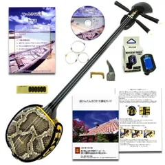 三味線 江戸末期物 組立 長唄 箱有 骨董 三味線 江戸末期物 組立 長唄 箱有 骨董