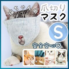 Item thumbnail for item 5651c470-eee1-451f-9be1-caae7b697dd8