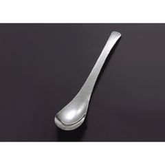 Item thumbnail for item 23913b2d-a366-4677-9dd3-6838dd90cfb5