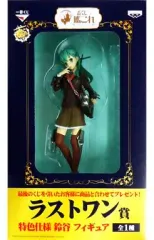 【中古】フィギュア 鈴谷 特色仕様 「一番くじ 艦隊これくしょん～艦これ～ ‐第四次作戦 重巡姉妹 出撃!-」 ラストワン賞 フィギュア