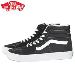 蓄光モデル VANS SK8-HI GLOW OUTSOLE ASPHALT バンズ スケート スケートハイ スニーカー メンズ レディース ハイカット スケートシューズ グレー 灰