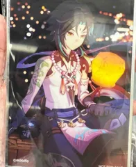 【新品未開封】魈 会場限定 色紙 Amazon.co.jp: 原神 GENSHIN 魈 ショウ 会場限定色紙 公式正規品