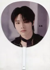 アイエン うちわ セット IMAGE PICKET【B】- I.N / Stray Kids『5-STAR Dome Tour 2023』 – JYP